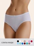 BO222 Slip трусы Minimi