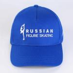 Кепка «Russian figure skating», р-р 56-58