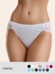 BO224 Slip трусы Minimi