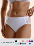 BO242 Slip (maxi) трусы Minimi