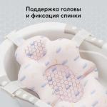 Гамак для купания новорожденных