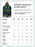Ветровка спортивная мужская с капюшоном softshell желтого цвета 9563J