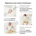 Игрушка мягкая
