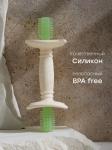 Прорезыватель