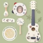 Игровой музыкальный набор FOREST BAND
