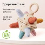 Погремушка-прорезыватель