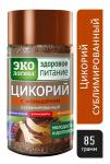 Цикорий  85 г с Женьшенем раст. субл. с/б