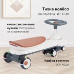 Игрушка: машина-каталка BANDY