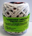 Шнур  хозяйственный 250гр (подвязки) МИКС (+-50гр)/50 (Канатный двор) Россия