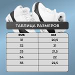 Босоножки 656А черные