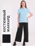 Брюки