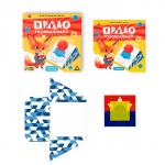 Настольная игра «Яркая головоломка», 100 заданий, 18 полей, 7+
