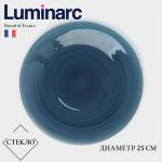 Тарелка Luminarc «Луиз», d=25 см, стекло, синяя