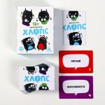 Настольная игра «Хлопс», 100 карт, 12+