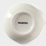 Соусник Magistro Ocean, 90 мл, фарфор, белый, синий