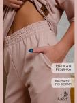 Костюм "Аланья" пыльная роза