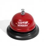 Настольная игра «Звенящие тропинки» со звонком, 3+