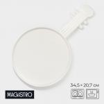 Блюдо Magistro «Гитара», 34.5?20.7?2 см, фарфор, белое