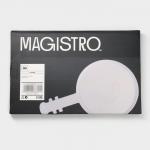 Блюдо Magistro «Гитара», 34.5?20.7?2 см, фарфор, белое