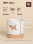 Кружка SL Home «Бабочка», 520 мл, 13.5?9.6?9.8 см, керамика, белая