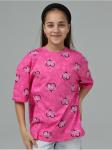 Футболка "Принт" Розовый Девочка