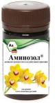 Аминозол для орхидей и комнатных растений 50 мл (актив-р роста и цветения) /100 Россия
