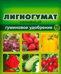 Лигногумат" калийный (всхожесть и энергия прорастания семян) амп.10мл /100 (ВХ)Россия