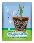 Водохлеб" для цветов и рассады (регулятор роста и полива) пак.10г /200 (ВХ) Россия