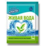 Живая вода 1мл стимулятор роста и корнеобразования растения /50 (Летто) Россия