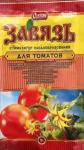 Завязь" для томатов (стимулятор плодообразования) пак.1г /150 (Ортон) Россия НОВИНКА 2025