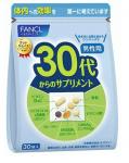 FANCL БАЗОВЫЙ КОМПЛЕКС "ДЛЯ МУЖЧИН ПОСЛЕ 30 (30 ДН.)