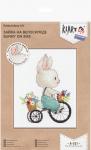 "Klart" набор для вышивания 8-521 "Зайка на велосипеде"