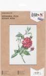 "Klart" набор для вышивания 8-531 "Ботаника. Роза"