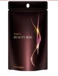 Fancl Beauty Rise. Омолаживающий витаминный комплекс