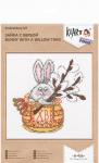"Klart" набор для вышивания 8-436 "Зайка с вербой"