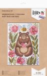 "Klart" набор для вышивания 8-542 "Медвежонок с пчелами"