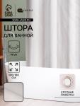 Штора для ванной SAVANNA «Дождь», 180?180 см, PEVA