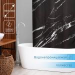 Штора для ванной SAVANNA, 180?180 см, чёрная