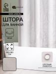 Штора для ванной SAVANNA «Хлопушка», 180?180 см, PEVA