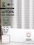 Штора для ванной SAVANNA «Моно», 180?180 см, PEVA