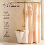 Штора для ванной «Ла Каса», с люверсами, 200?200 см, полиэстер, розовая