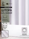 Штора для ванной SAVANNA «Сохо», 180?180 см, полиэстер