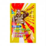 Великий Воин гранулы от муравьев 50 г (100 шт)