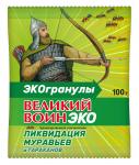 Великий Воин эко-гранулы пакет 100 г (50 шт)