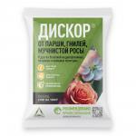 Дискор амп. 2 мл (200 шт)
