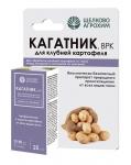 Кагатник от гнили для клубней картофеля 25 мл (32 шт)