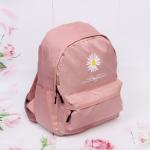 Рюкзак женский Manheten, цвет розовый, Высота рюкзака 36 см, ширина 28 см, глубина 14 см.