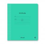 "Светоч" 12ТСК5_1_1_5 Тетрадь ученическая школьная "Классная" A5 12 л. на скобе 65 г/кв.м , белизна 100 \% 25 шт. крупная клетка