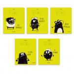 "Светоч" 12ТЕТл-001 Тетрадь ученическая школьная A5 12 л. на скобе 65 г/кв.м , белизна 100 \% 25 шт. линия