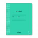 "Светоч" 12ТСК5_1_1_6 Тетрадь ученическая  школьная "Классная", гимн, A5 12 л. на скобе 65 г/кв.м , белизна 100 \% 25 шт. частая косая линия